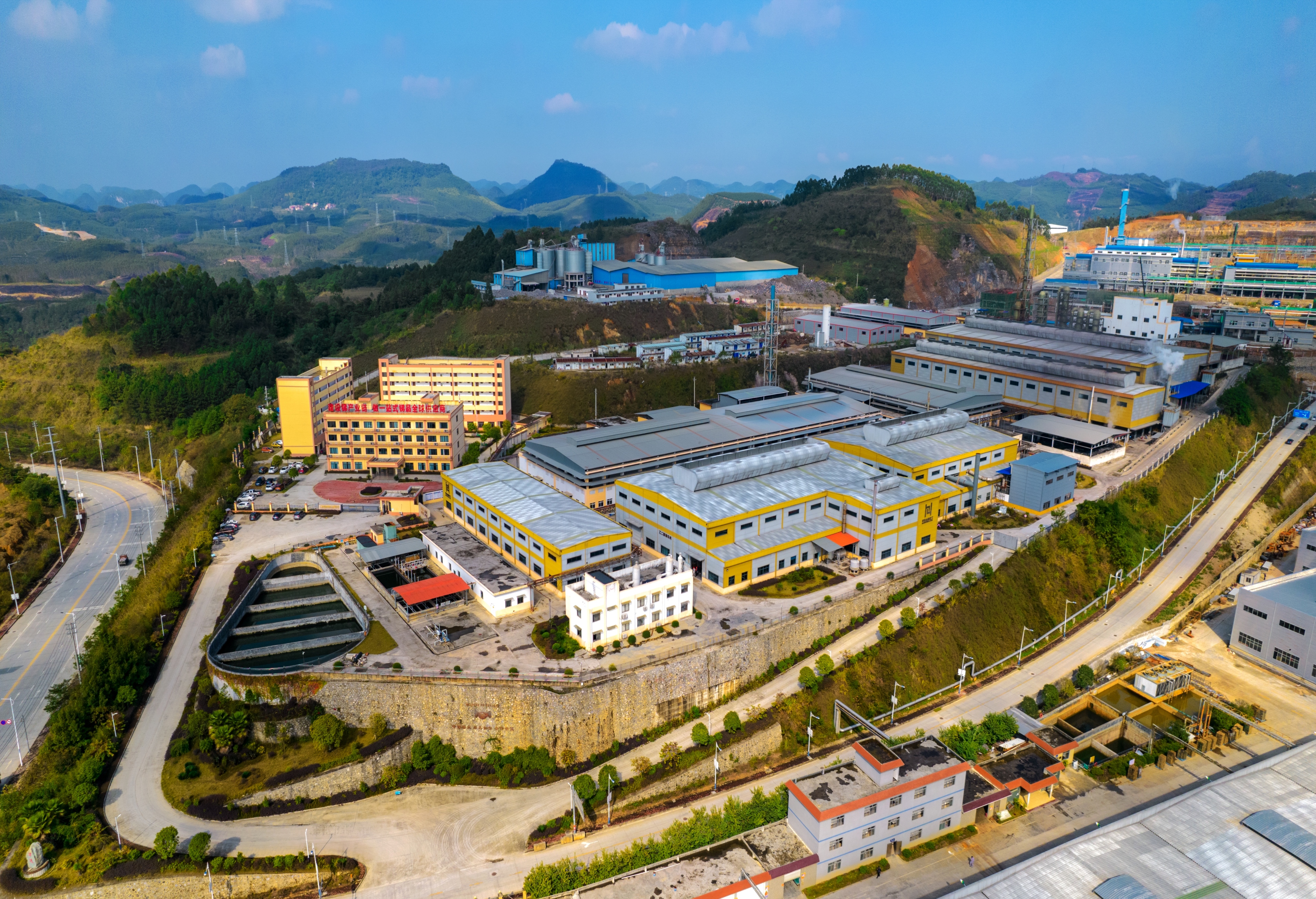 KYLON Materials production facility
